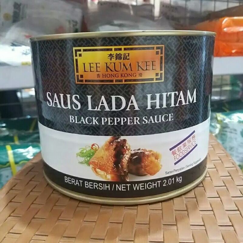

lee kum kee blackpepper sauce 2.015 kg 3 pcs