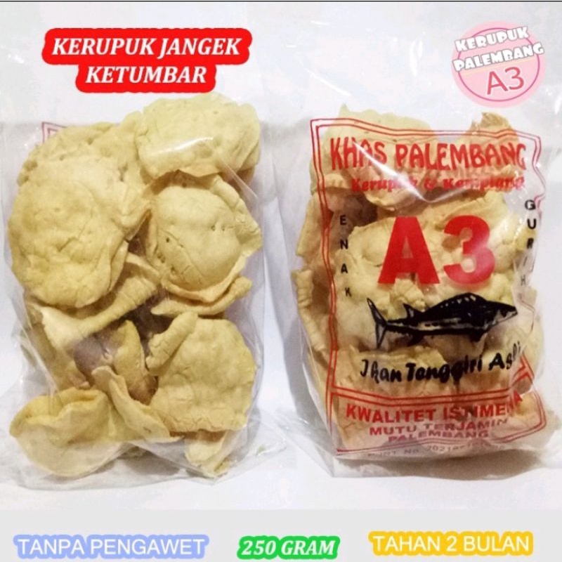 

KEMPLANG KERUPUK JANGEK KETUMBAR ENAK SEDAP KHAS PALEMBANG