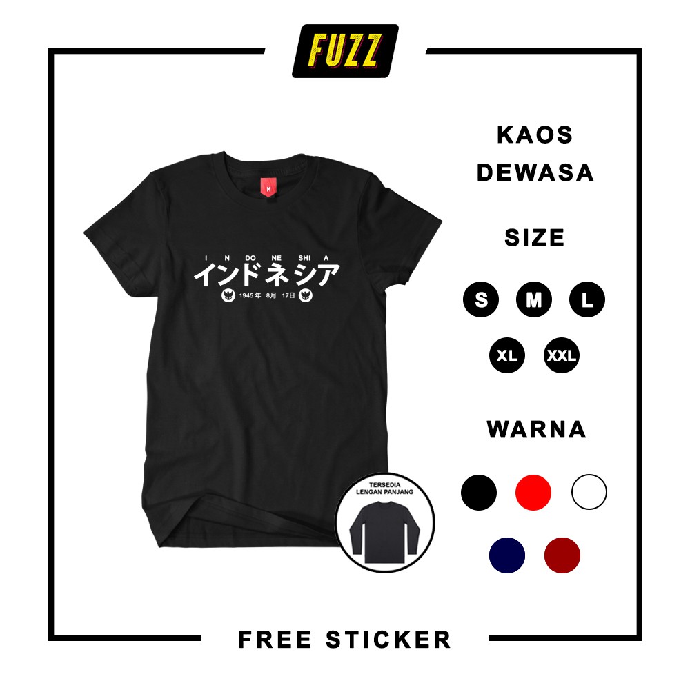  KAOS  DISTRO  INDONESIA TULISAN  JEPANG  BAJU TSHIRT TEE TS 