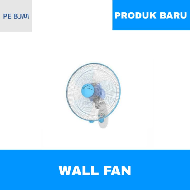 KIPAS ANGIN DINDING WALL FAN 16 INCH - MWF-41K - GARANSI RESMI