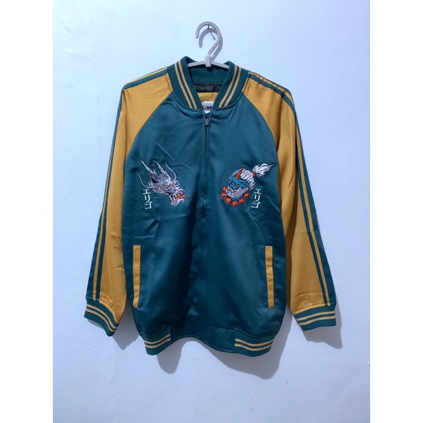 Erigo Sukajan Mizuchi Emerald