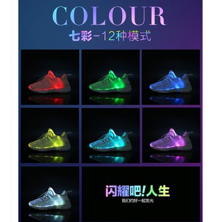  Sepatu  Sneakers Casual Breathable Dengan Lampu Led Warna 