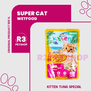 Makanan Kucing basah murah SUPER CAT pouch 85gr All Varian rasa @ 1 dus 12pcs