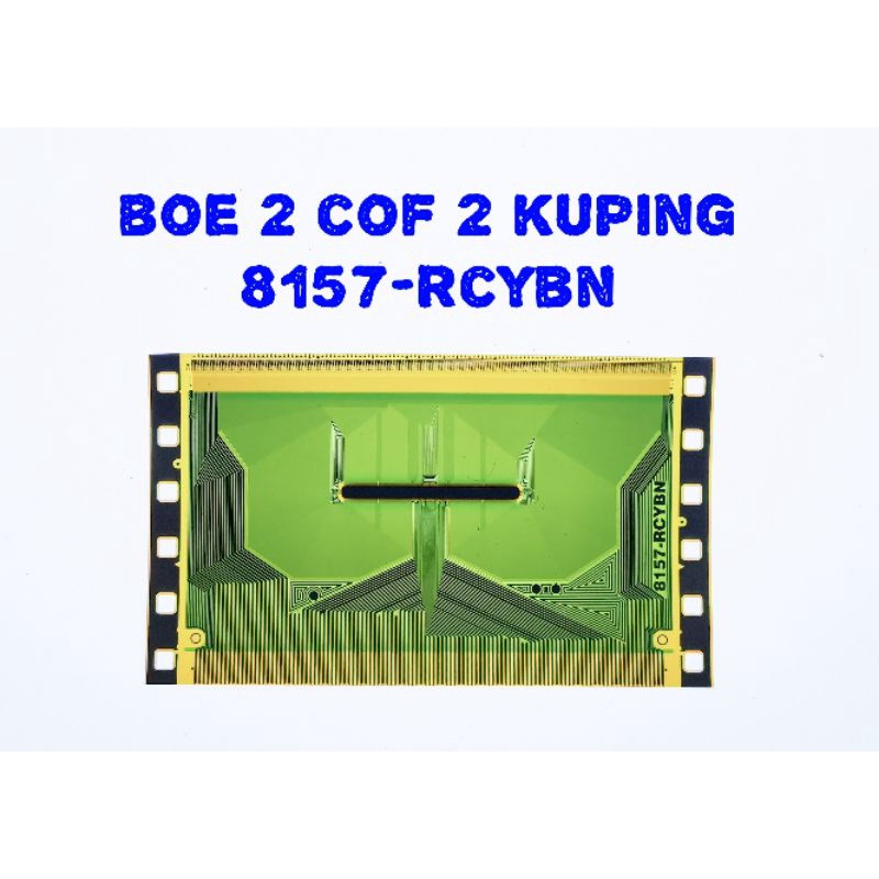 IC COF 8157-RCYBN