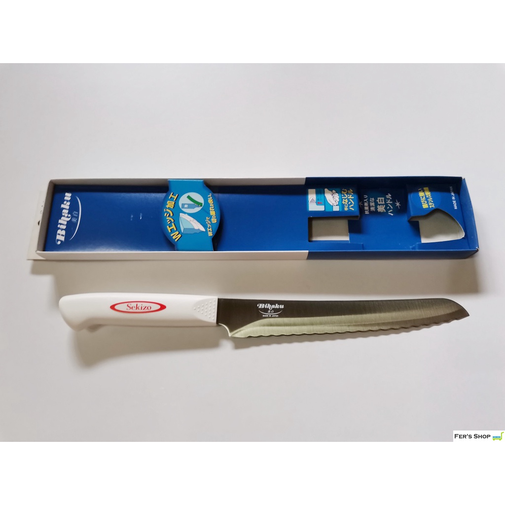 Pisau Dapur Bihaku Bread jepang / Pisau Roti Jepang Original / Pisau Kue / Pisau cake / Pisau Martab