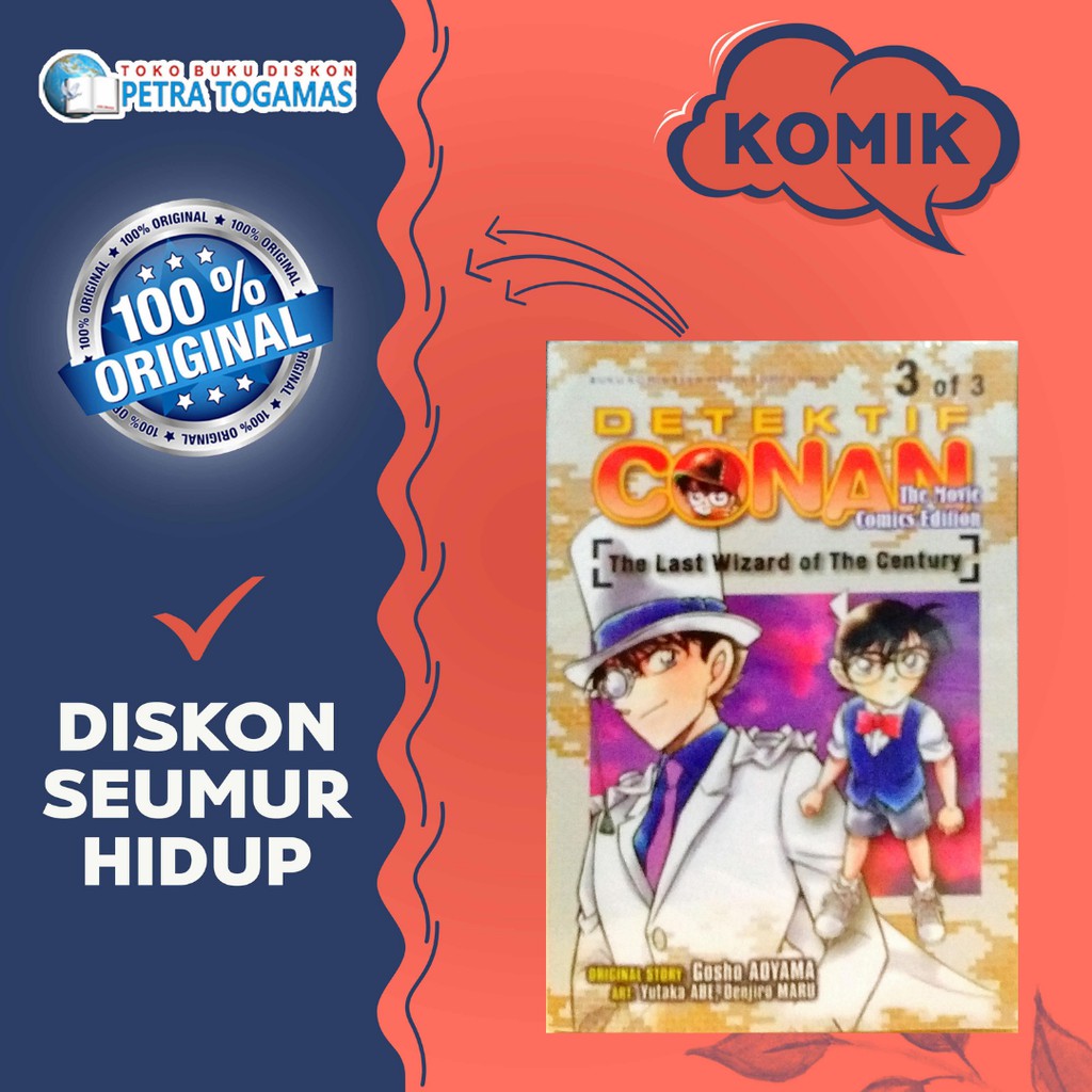 KOMIK DETEKTIF CONAN THE MOVIE: THE LAST WIZARD OF THE CENTURY by GOSHO AOYAMA