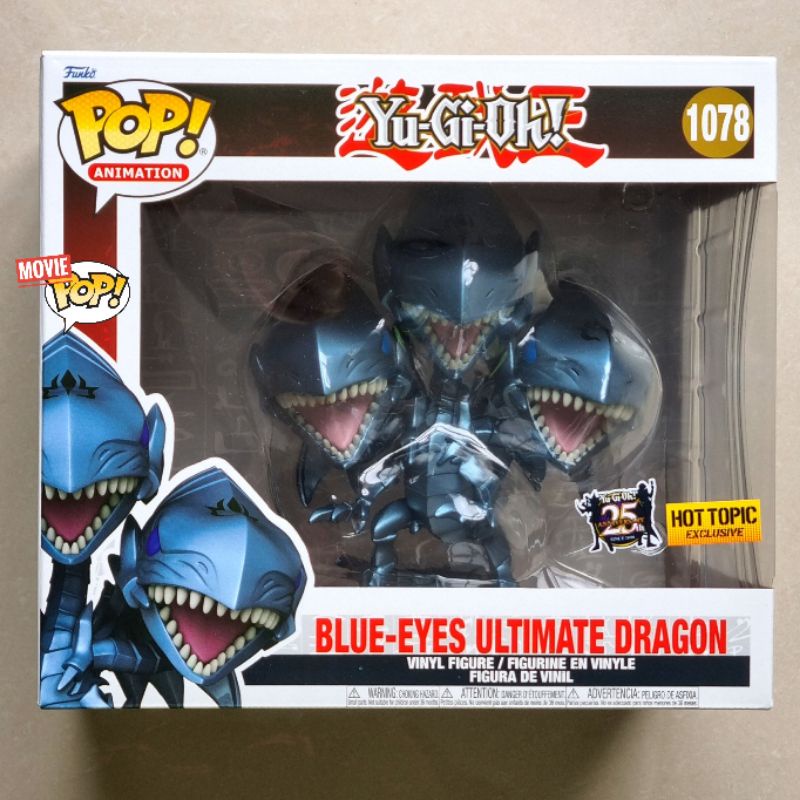 Funko POP Yu Gi Oh YuGiOh - Blue Eyes Ultimate Dragon