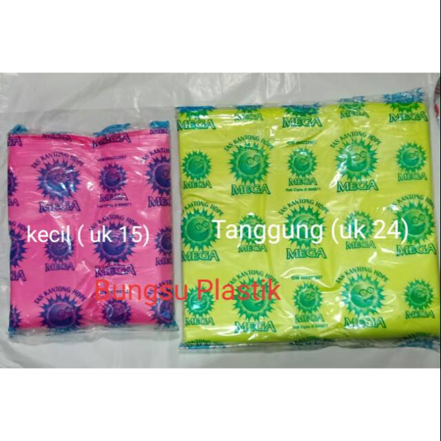 KANTONG PLASTIK HD WARNA MEGA UK. 15 dan 24 KRESEK embos HDPE WARNA WARNI