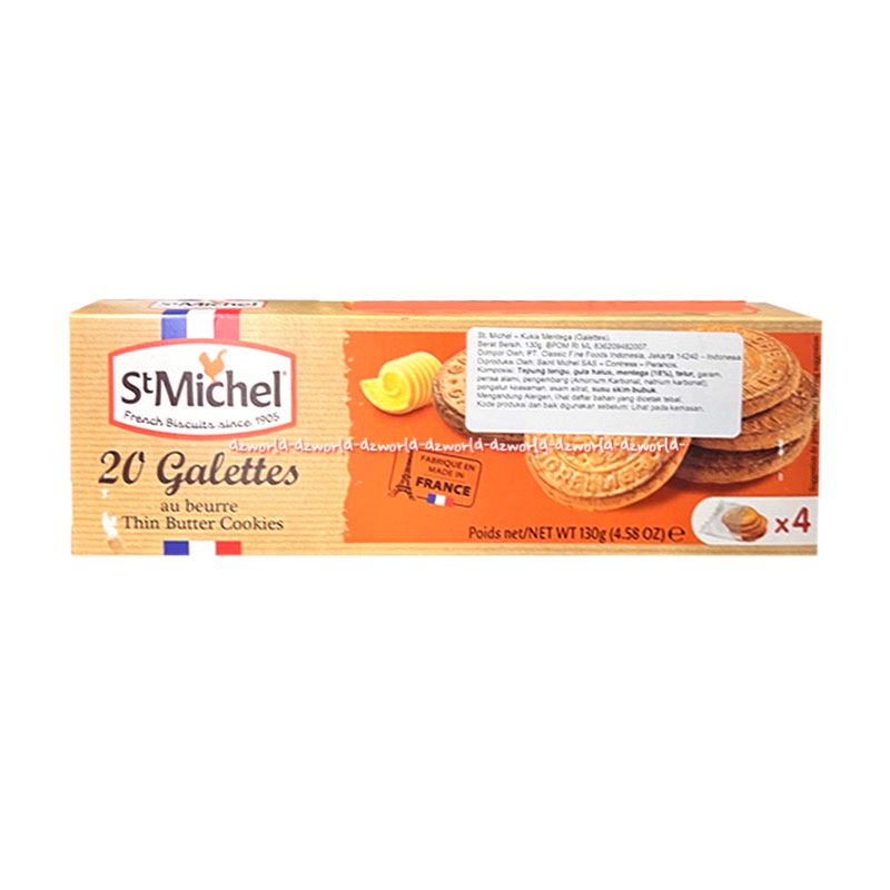 St.Michel French Biscuit 20 Galettes 130gr Kukis Mentega St Michel Biskuit Paris Saint Michael Biscuits Cookies From France Galetes