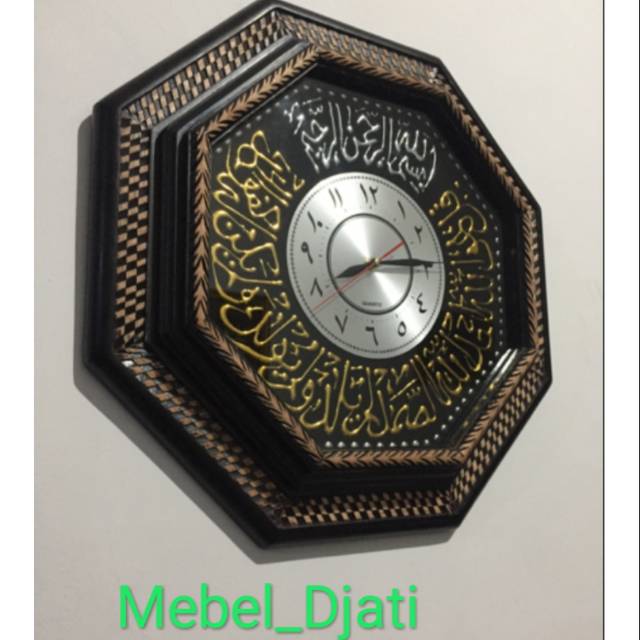 Jam dinding kaligrafi kayu jati