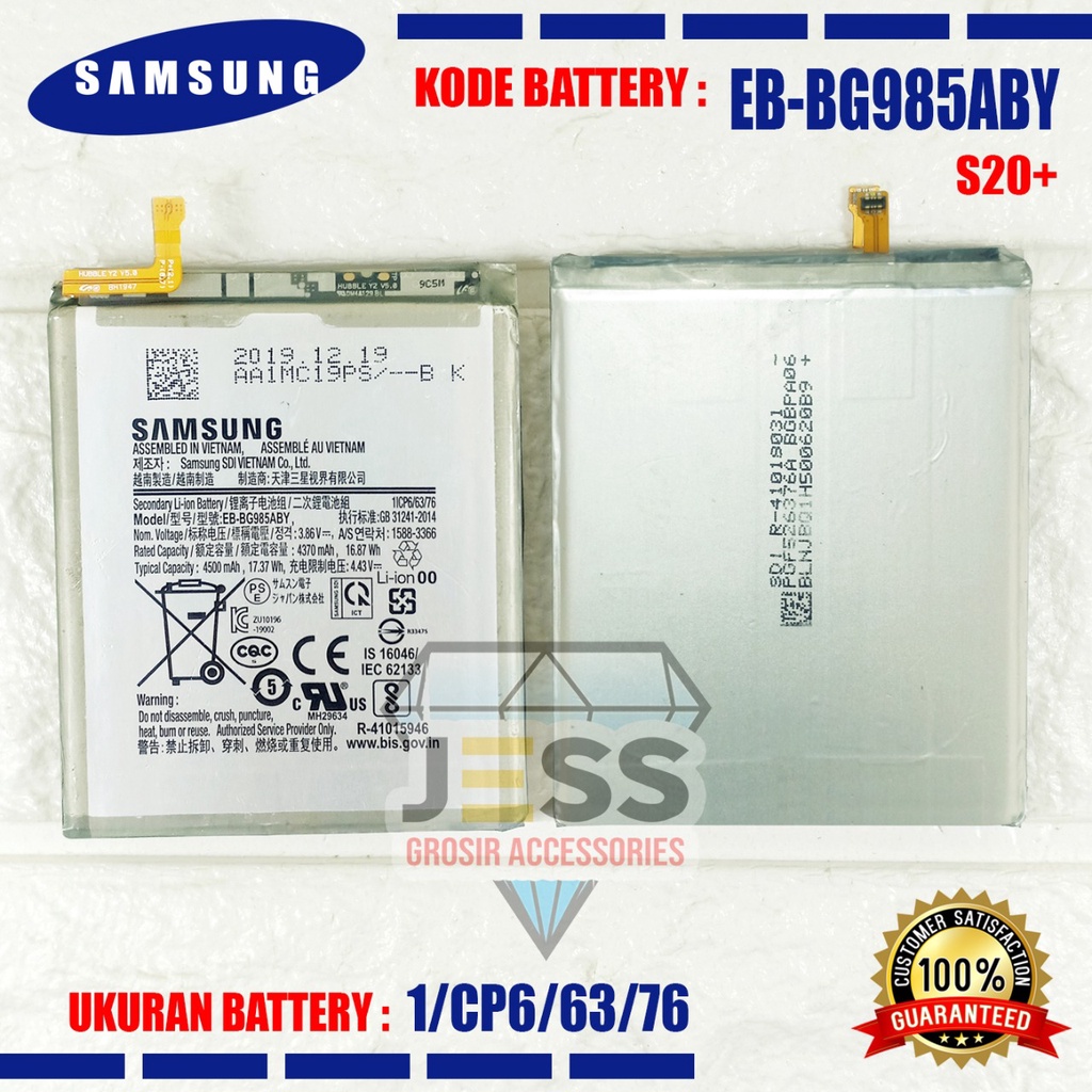 Baterai Original SAMSUNG Galaxy S20 PLUS &amp; G985F &amp; SM-G985F &amp; S20+ 5G &amp; G986B &amp; SM-G986B Kode Battery EB-BG985ABY