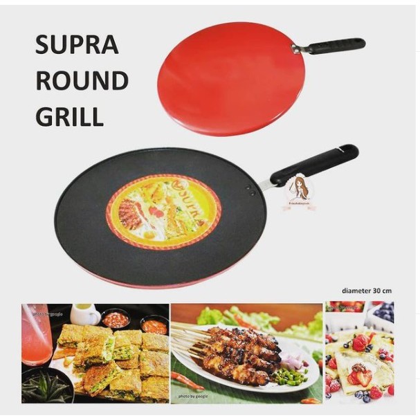 SUPRA ROUND GRILL
