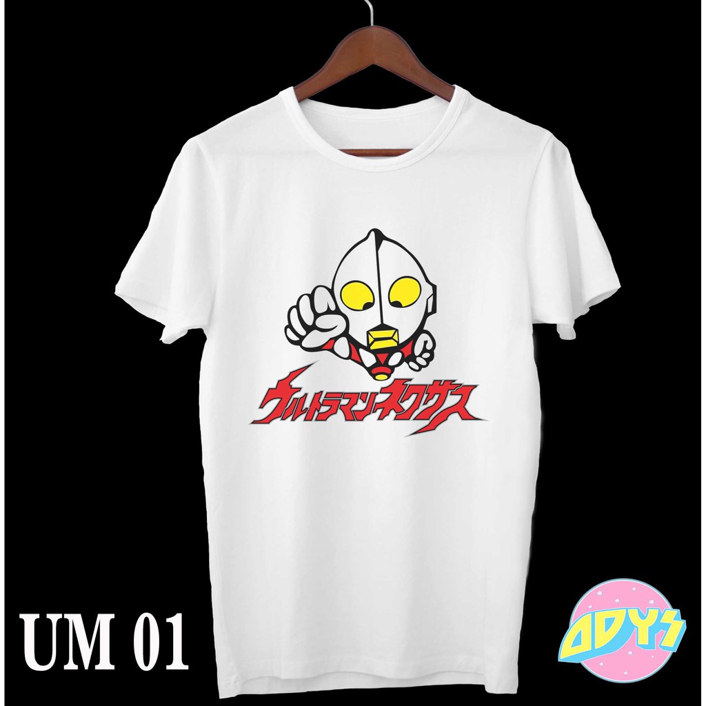 Kaos Film Ultraman - Catalog - Original New States Apparel