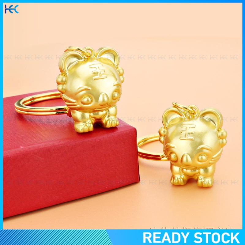 1pc Gantungan Kunci Desain Harimau / Sapi / Harimau Keberuntungan Untuk Suvenir / Hadiah