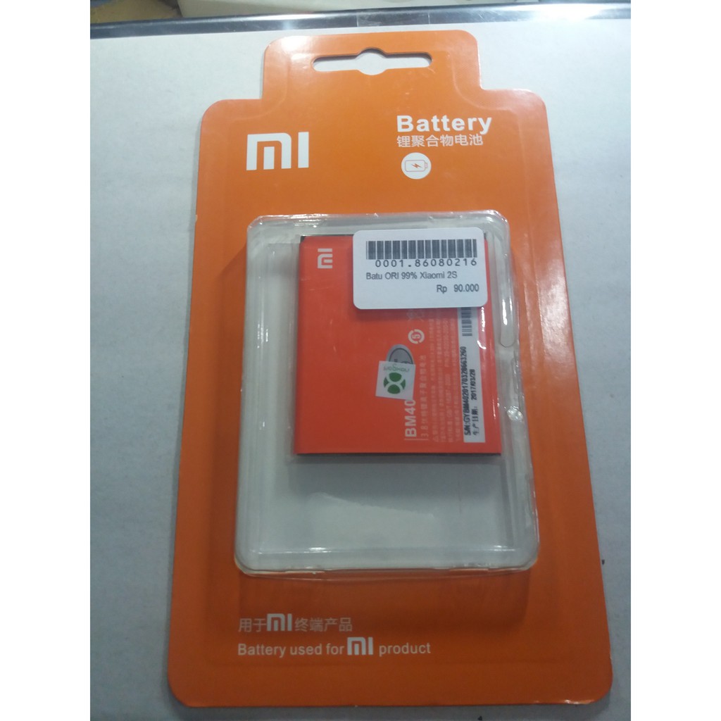 BATU ORI 99 REDMI 2S