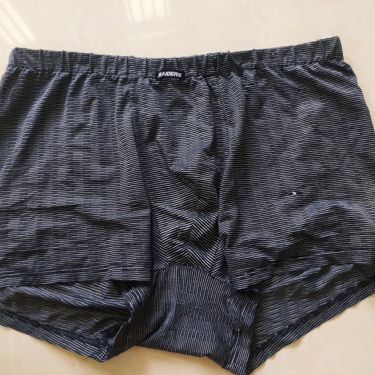 Celana Dalam Pria Preloved / Boxer Brief Preloved / Branded 300