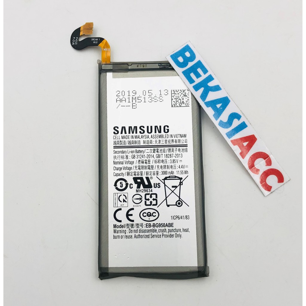 BATERAI SAMSUNG GALAXY S8 / BATTERY SAMSUNG S8 SM-G950 ORI