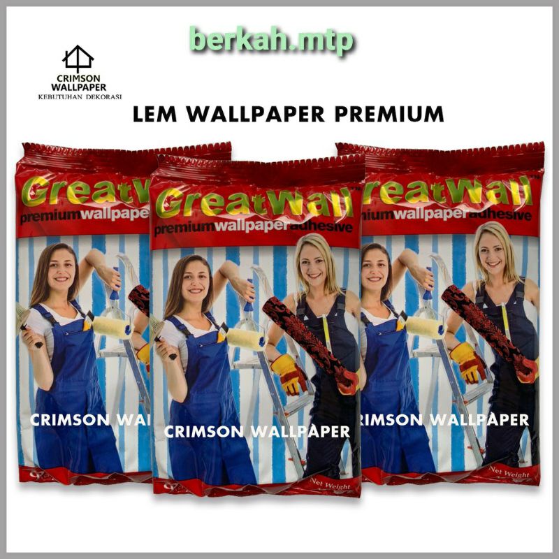 Jual LEM WALLPAPER DINDING PREMIUM | Shopee Indonesia