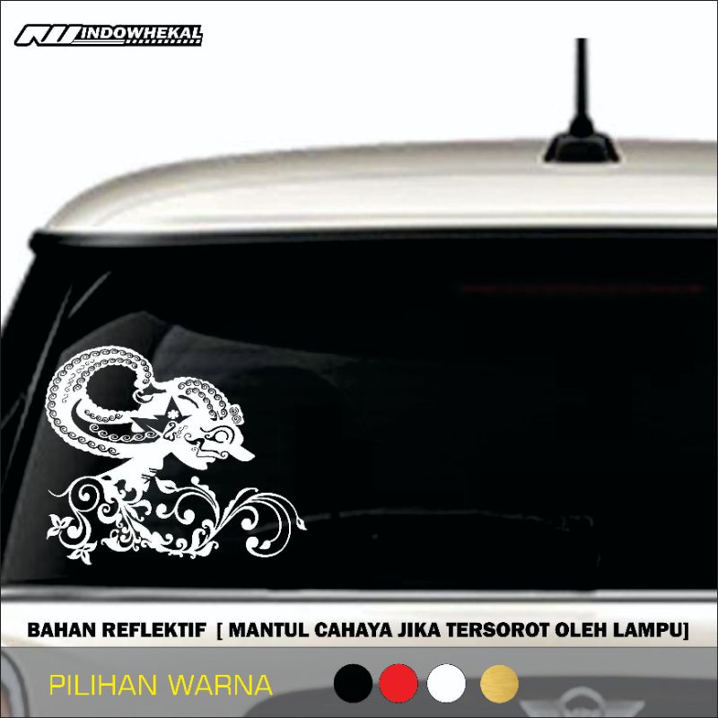 STIKER CUTTING BIMA SUCI [ REFLEKTIF ]