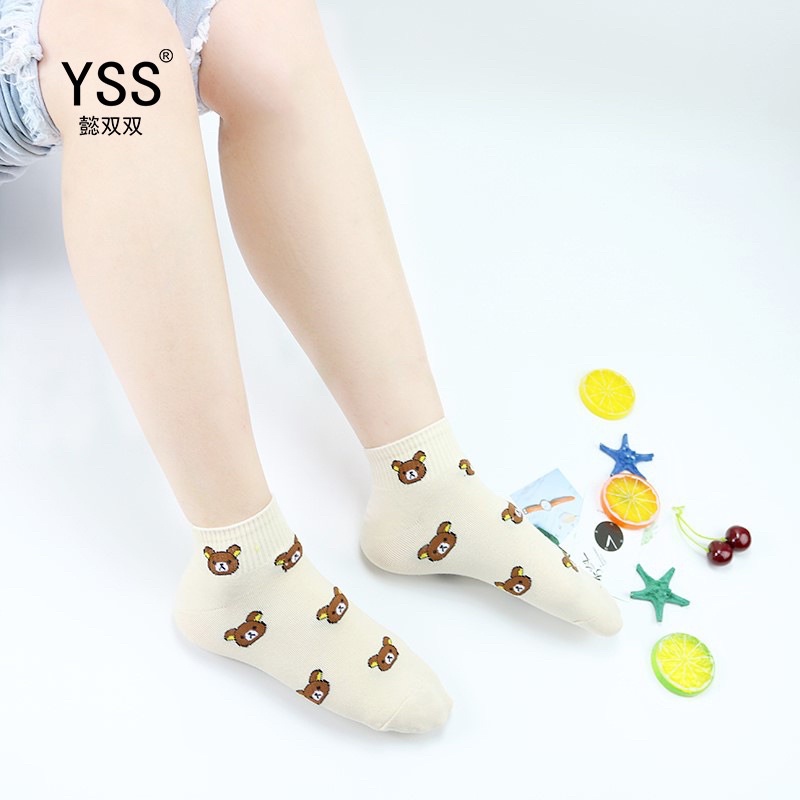 Kaos kaki korea bayi motif MIC*KEY / baby socks