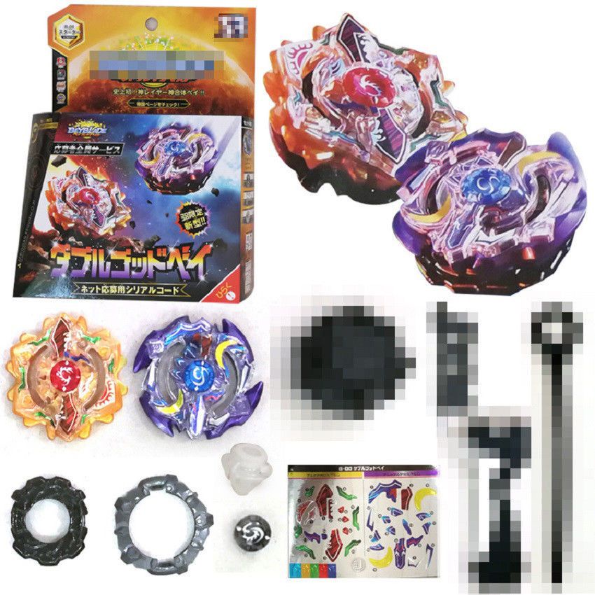 Double Burst Beyblade God Bey Duo Eclipse Apollos Artemis W/ Launcher Corocoro