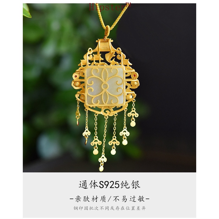 Natural Hetian Jade Necklace Gold Women