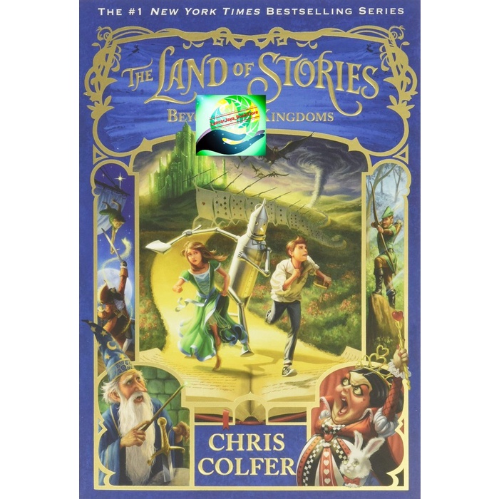 Beyond the Kingdoms (The Land of Stories 4)