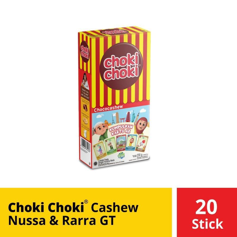 

Choki Choki Cashew isi 20 Pcs