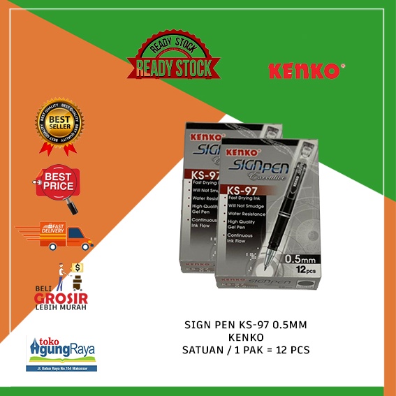 

SIGN PEN KS-97 0.5 MM KENKO