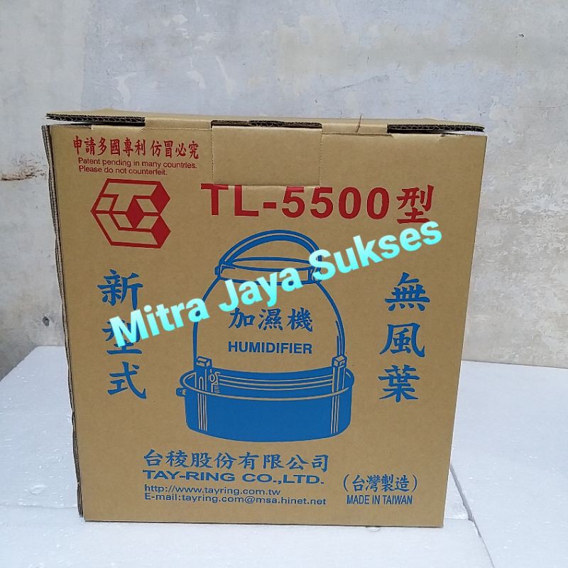 Mesin Kabut TL 5500 Asli Taiwan Tayring Mesin Embun, uap, humidifier walet