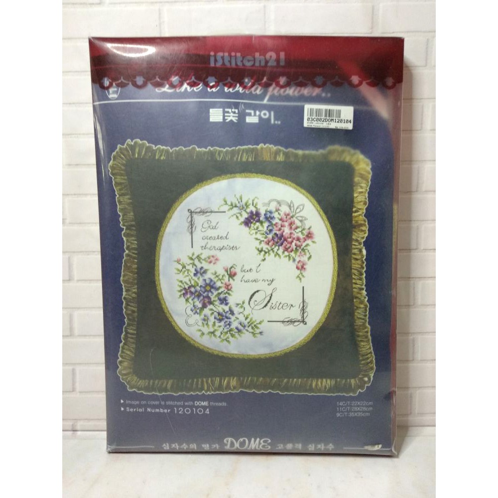 Paket Sulam Kristik Sarung Bantal DOME 120104 Wild Flower Bunga