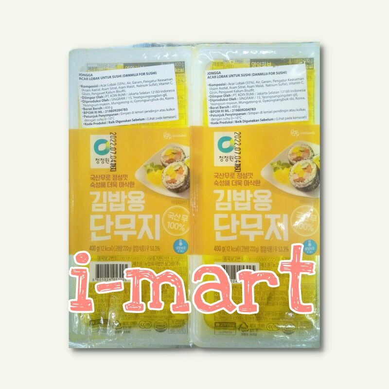 

Danmuji For Sushi - Acar Lobak Untuk Isi Sushi/Gimbab 400gr