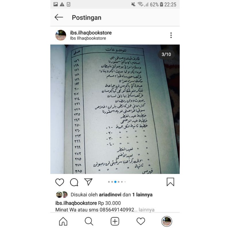 khutbah arab jawa pegon tulisan arab bahasa jawa