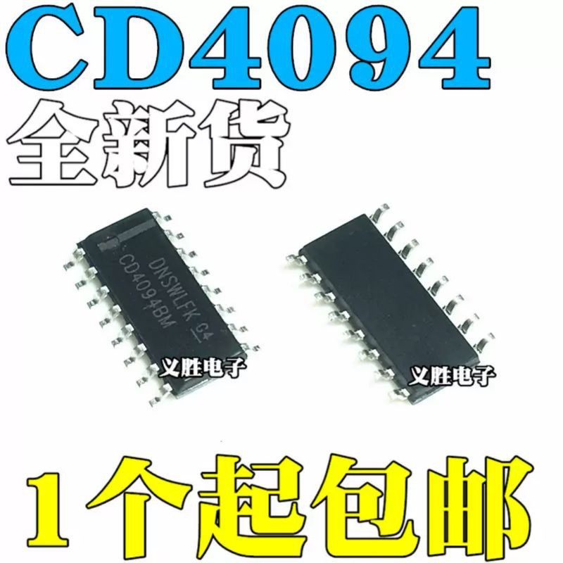 smd cd4094 cd4094bm sop 16 asli