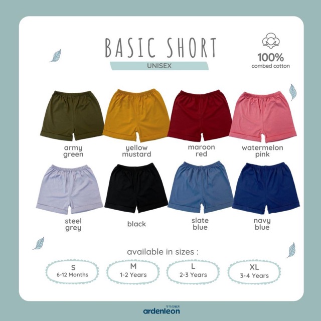 Arden Leon Basic Short / Celana Pendek - SALE