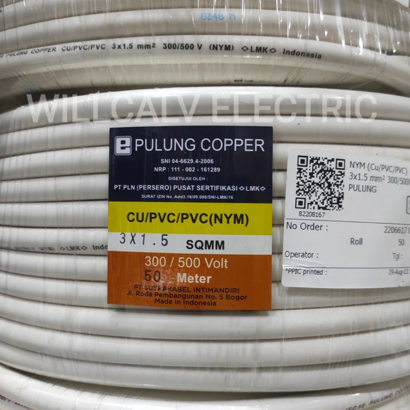 KABEL PULUNG NYM 3X1.5 MM 50 METER  / KABEL PULUNG KAWAT TEMBAGA NYM 3X1.5 MM 50 METER