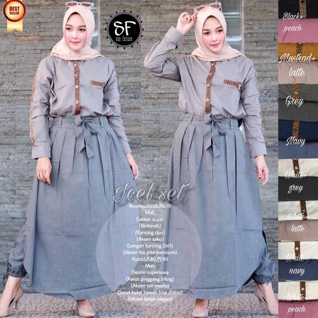 ICEL SET