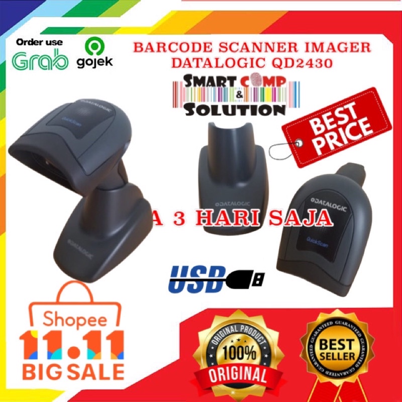 Barcode Scanner Datalogic QD-2430 / QD2430 / QD 2430 2D