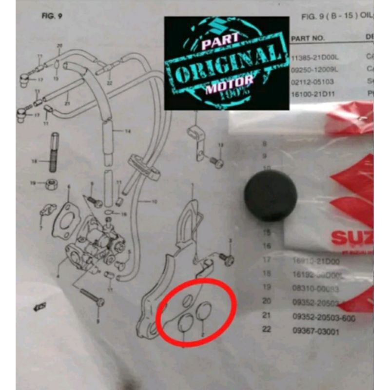 karet tutup besi pompa oli satria 2tak lumba hiu ori SGP