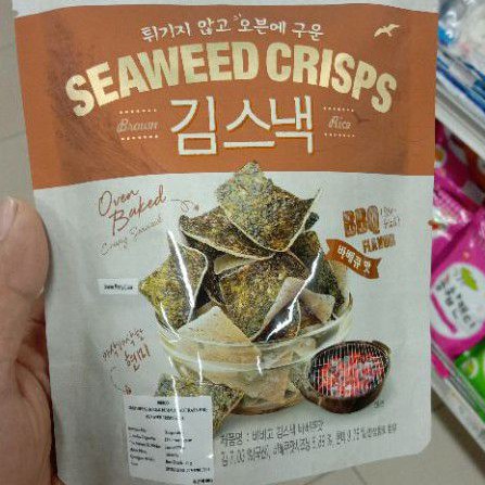 

Bibigo Seaweed Crispy BBQ 20gram*