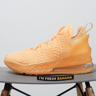lebron 18 peach