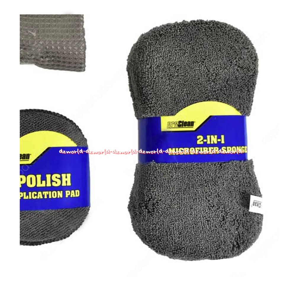 Proclean Set Spons Pembersih 6pcs Alat Spons Pembersih Mobil Grey Abu Proclean 4in1 Microfiber Sport Foam Busa Untuk Membersihkan Mencuci Mobil Sponge Spon Grey Abu Abu Pro Clean