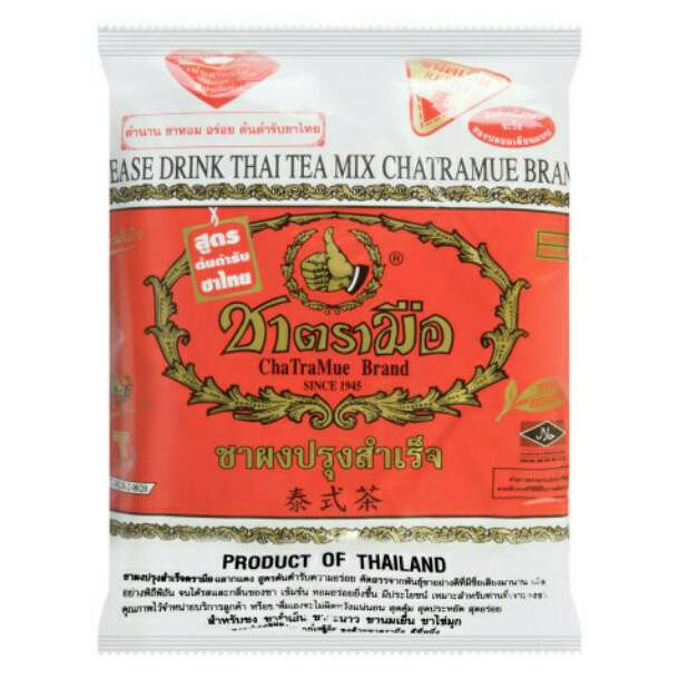 

BISA COD Thai Tea CHATRAMUE ORIGINAL thailand halal CUCI GUDANG [Kode 1|Kode 2|Kode 3|Kode 4|Kode
