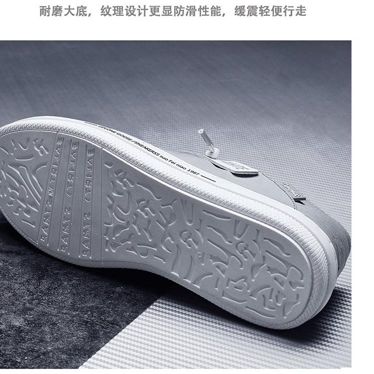 ♠ Ambigo Sepatu Sneaker Pria Import - Sneaker Pria OBSIDEE SD BASIC LOW Running Shoes - Sepatu Kasua