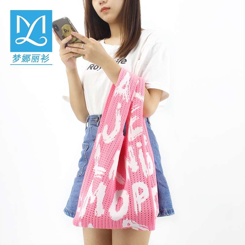 ♫ Megata ♫  TS003 Tote Bag Model Huruf rajut tebal korea hand bag fashion korea