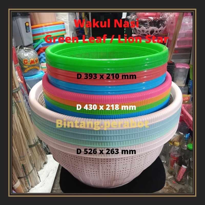 GREEN LEAF - Wakul Nasi Plastik Besar / Bakul Wadah Nasi Jumbo / Tempat Wakul Bakul Nasi Lion Star