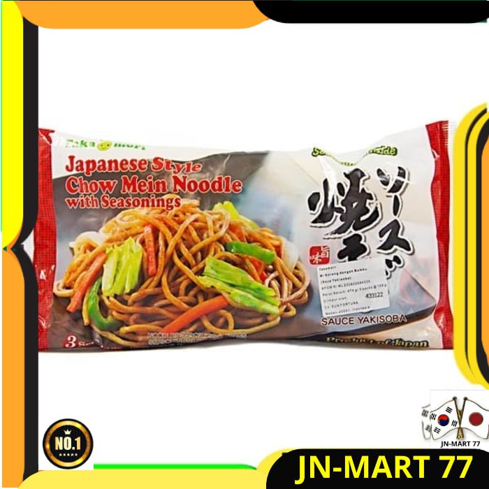

MAKANAN JEPANG/MIE JEPANG TAKAMORI SOBA NOODLES-MIE GORENG JEPANG ORI