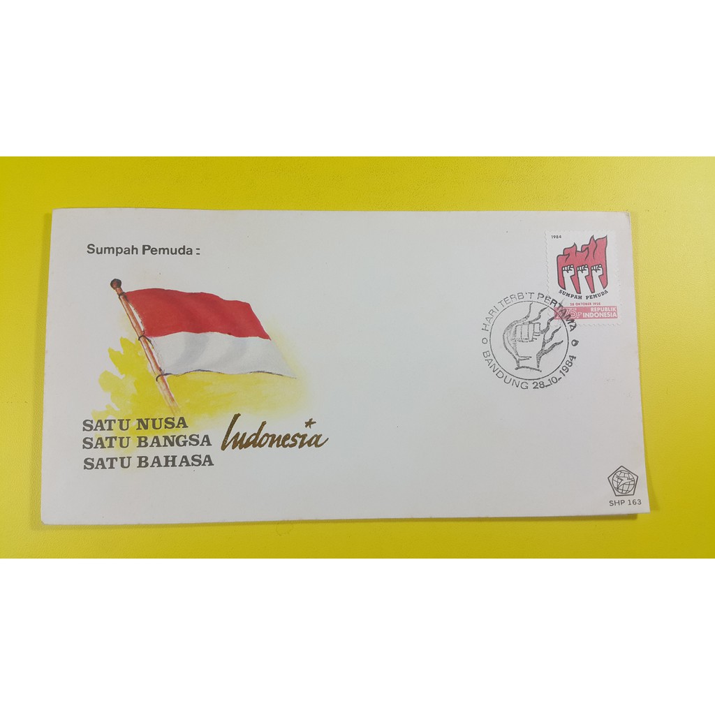 

Perangko SHP Sumpah Pemuda Tahun 1984