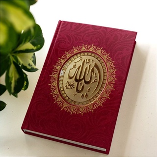 PROMO..Buku Yasin Hardcover Bludru 176 Halaman lengkap Surah Arrahman