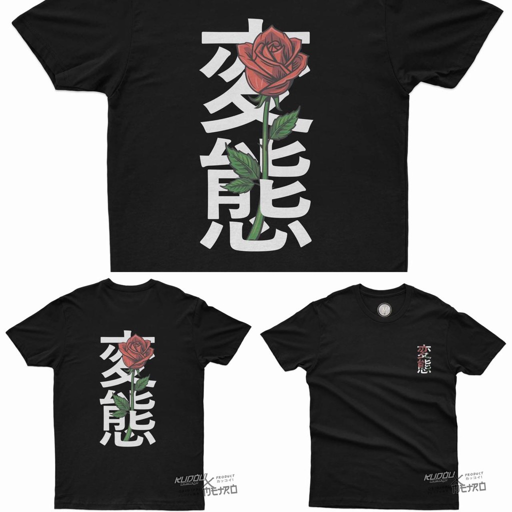 Tshirt Hentai Rose Kanji Black Premium Cotton Combed  24s